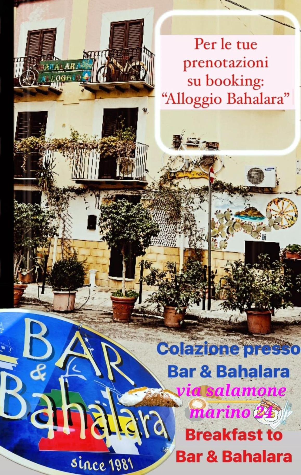 Bahalara Alloggio Palermo Exteriör bild